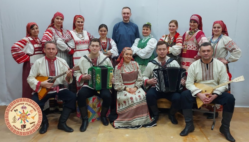 Педагогический ансамбль Береслава